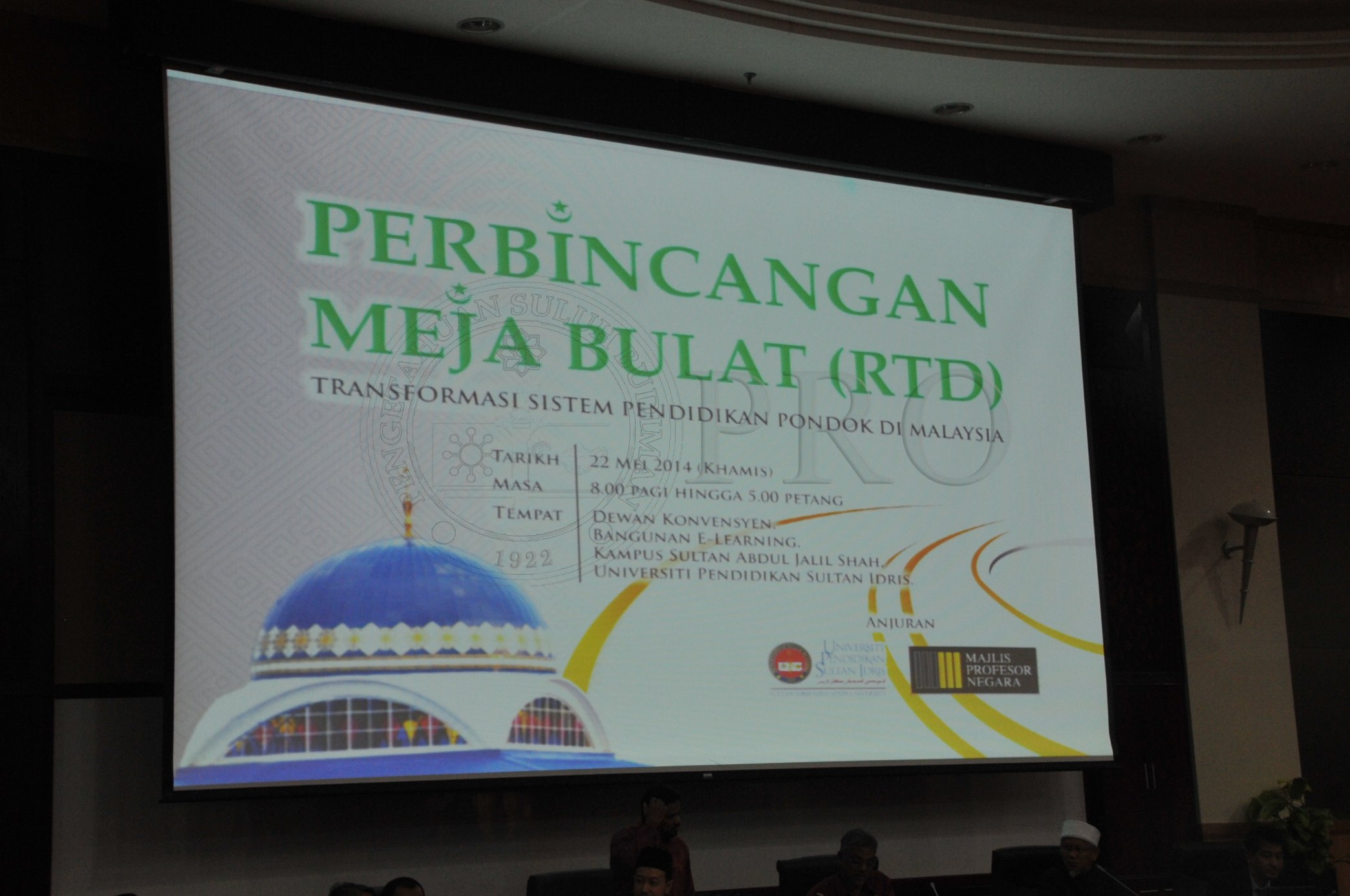 PRO 14 47 RTD PRO 6215